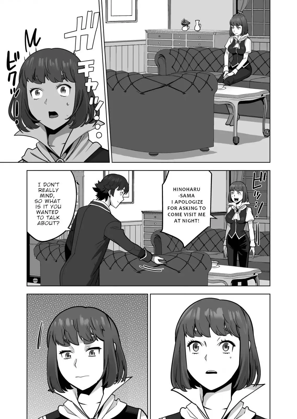 Sen no Sukiru o Motsu Otoko Chapter 46 16